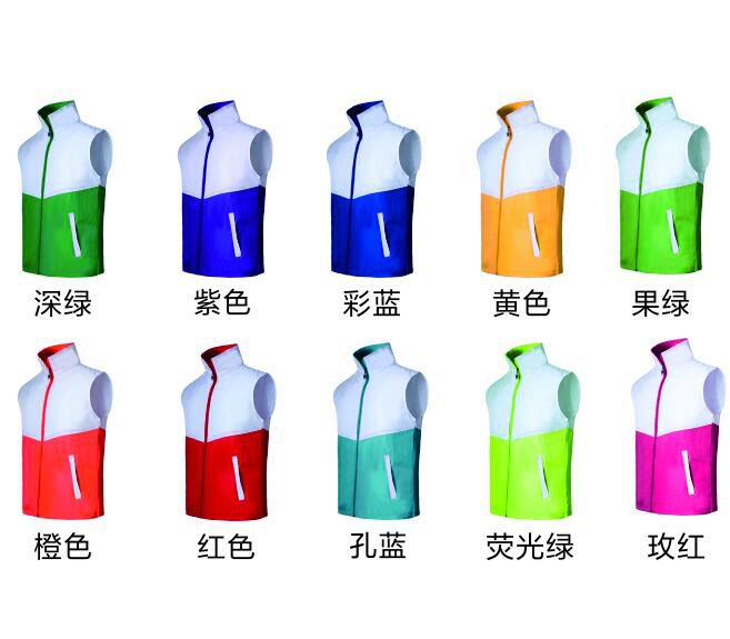 服裝定做